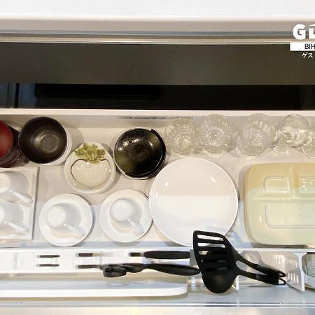 Gloce ゲストハウス丘宿 L 高台から美幌町を一望できる一軒家を貸切 無料駐車場有 Bihoro 外观 照片