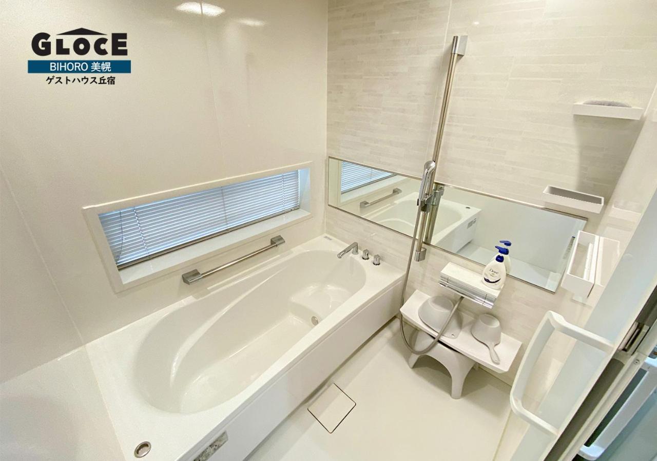 Gloce ゲストハウス丘宿 L 高台から美幌町を一望できる一軒家を貸切 無料駐車場有 Bihoro 外观 照片